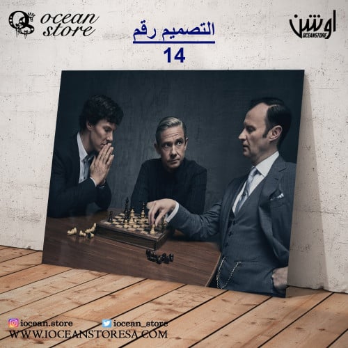 لوحة / بوستر معدني - Sherlock - شيرلوك / شارلوك هو...