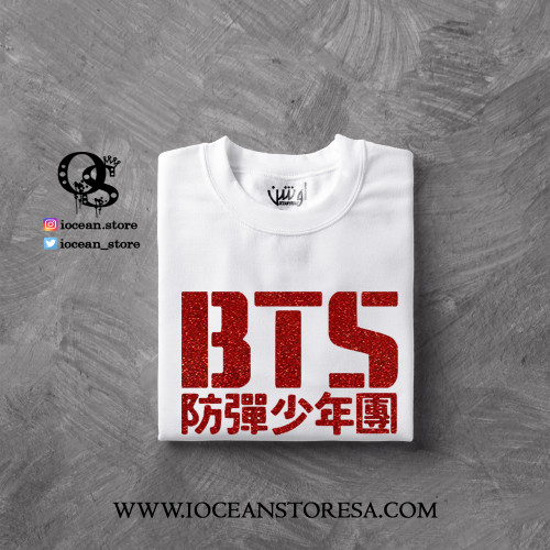 K-POP - كيبوب ارمي BTS - OV-010