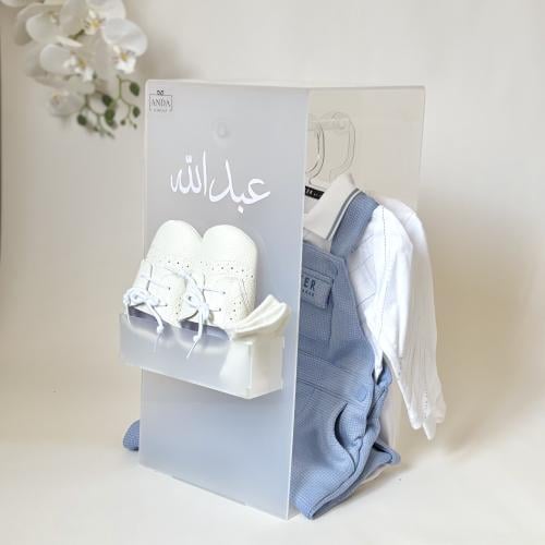 خزانة مواليد اولاد Ted baker