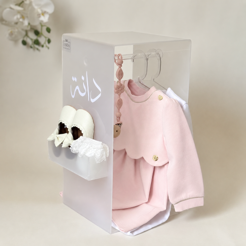 سلة مواليد بنات Ted baker