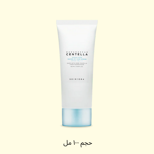 Skin1004 Madagascar Centella Hyalu-Cica Water-Fit...