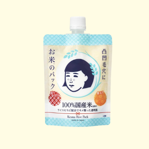 Ishizawa-Lab - Nadeshiko Keana Rice Pack بشرة "الم...