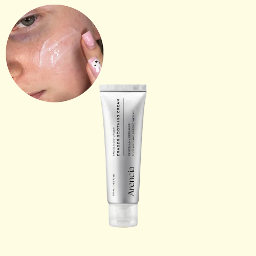Arencia - Eraser Soothing Cream