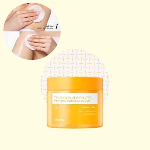 celimax - TXA Body Clarifying Pad