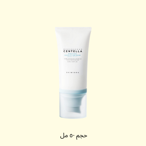 SKIN 1004 - Madagascar Centella Hyalu-Cica Water-F...