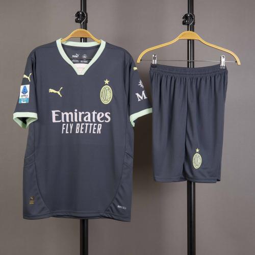 طقم ميلان الاحتياطي 2025/2026