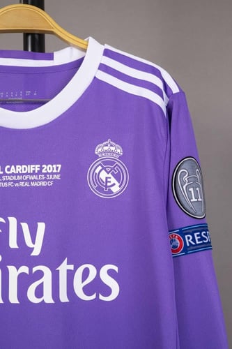 قميص ريال مدريد 2017