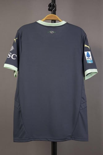 طقم ميلان الاحتياطي 2025/2026