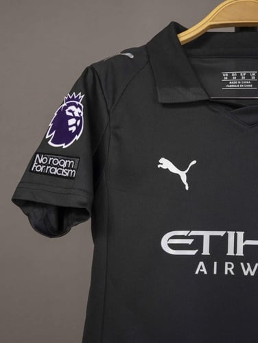 طقم السيتي الاساسي اطفال 2025 /2026