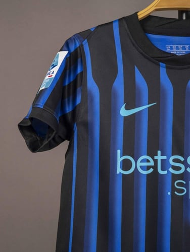 طقم انتر ميلان الاحتياطي اطفال 2025/2026