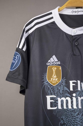 قميص ريال مدريد كلاسيك 2014