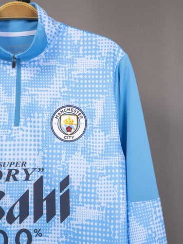 طقم تمارين السيتي 2025/2026