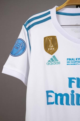 طقم ريال مدريد الاحتياطي 2018