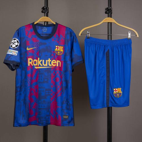 طقم برشلونه الاحتياطي