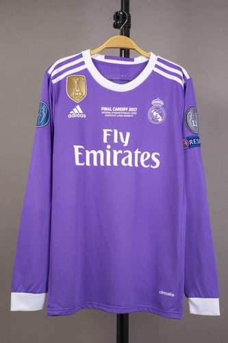 قميص ريال مدريد 2017