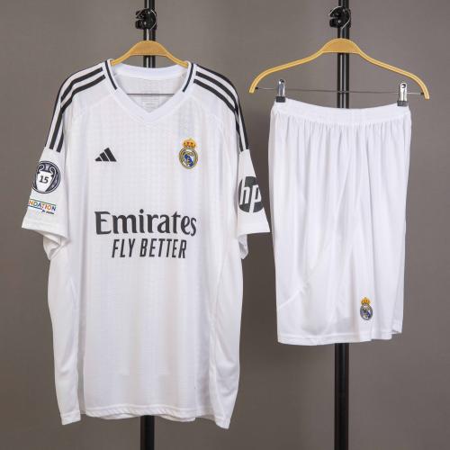 طقم ريال مدريد الاساسي جامبو