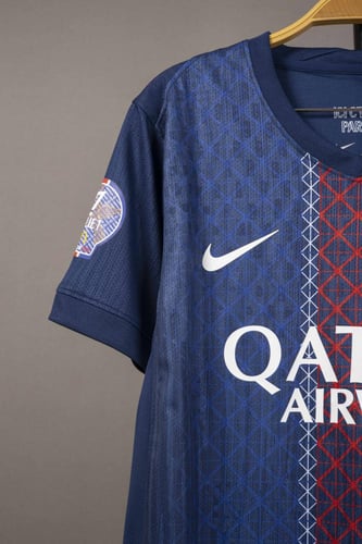 طقم باريس الاساسي 2025/2026