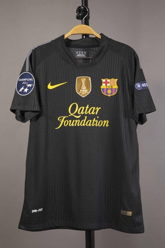 طقم برشلونة الاحتياطي 2011