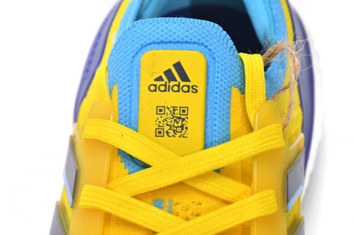 جزمة كاجوال اديدس