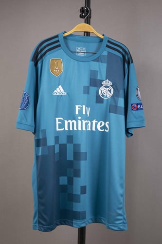 طقم مدريد الاحتياطي 2017 | جامبو