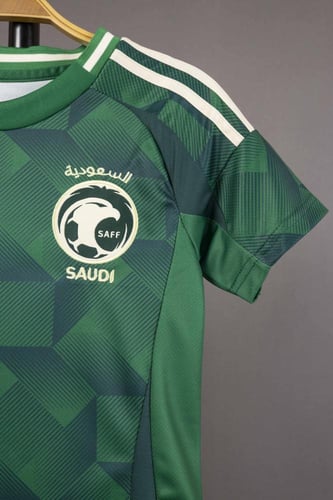 طقم منتخب السعودي 2024 اطفال