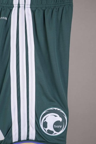 طقم منتخب السعوديه 2025/2026