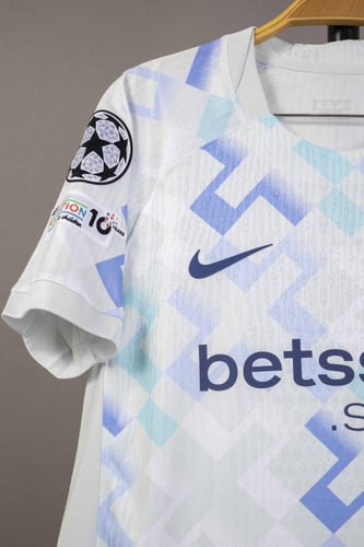 قميص انتر ميلان الاحتياطي 2025/2026