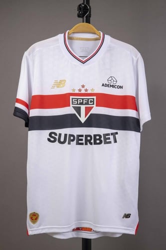 طقم ساو باولو الاساسي 2025/2026