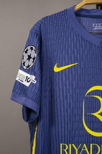 طقم اتلتيكو مدريد 2025/2026