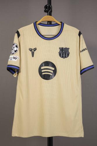 قميص برشلونة الاحتياطي 2025/2026