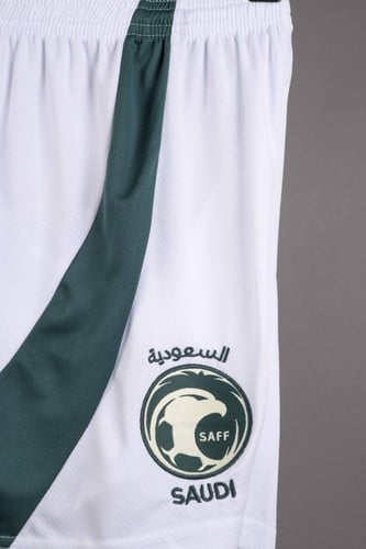 طقم منتخب السعودي 2024 اطفال