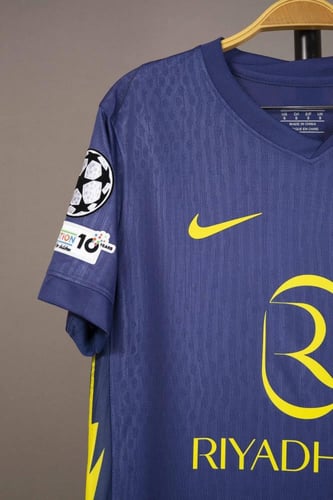 طقم اتليتكو مدريد الاحتياطي 2025/2026