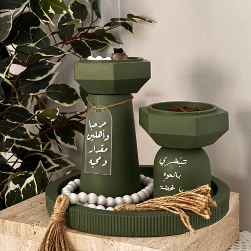 مبخرة الجوهرة 1