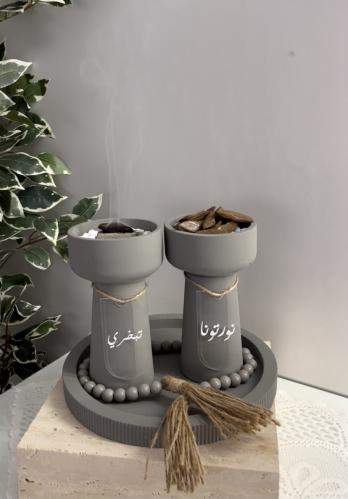 مباخر أستقبال