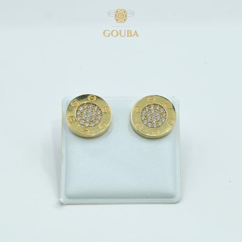 Earing 84