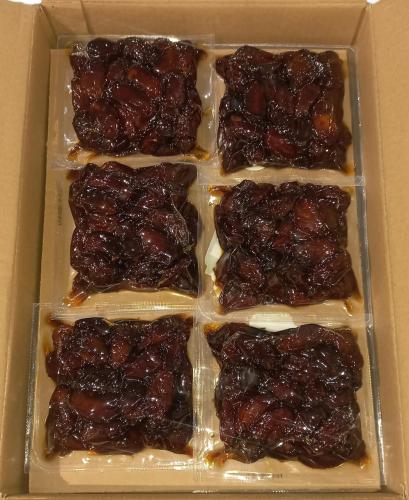 ونانة vip3 فاخر (1/2) كجم 26- 12 حبه