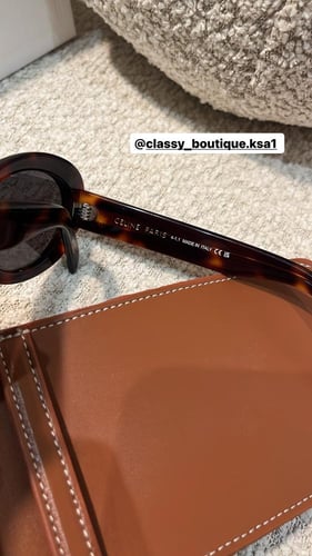 نظارة بني tiger
