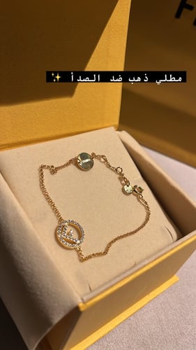 أسورة مطلية