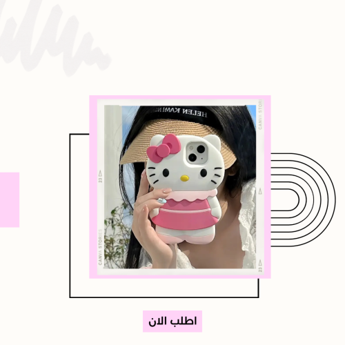 كڤر هيلوكيتي