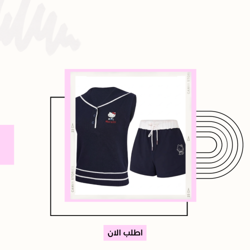 طقم هيلو كيتي الرياضي (Hello Kitty Sport Set)
