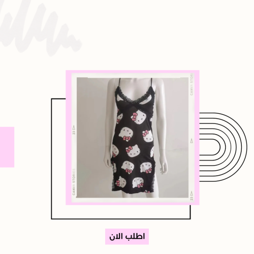 فستان سانريو