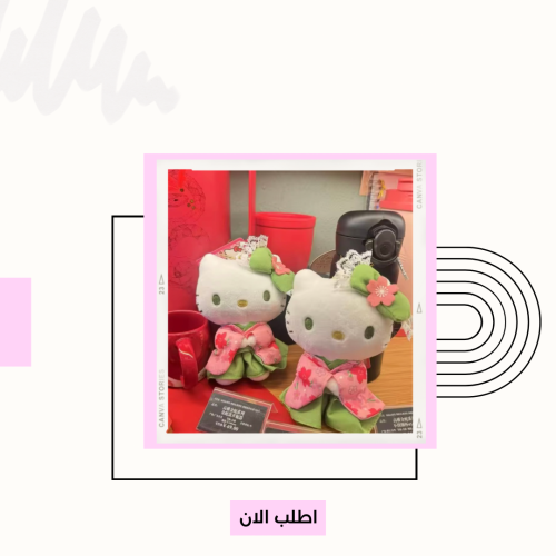 ميدالية هيلوكتي