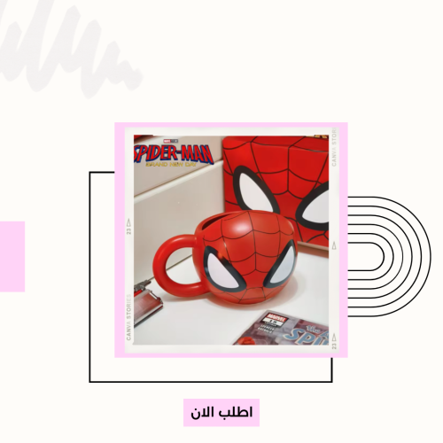 كوب سبايدرمان