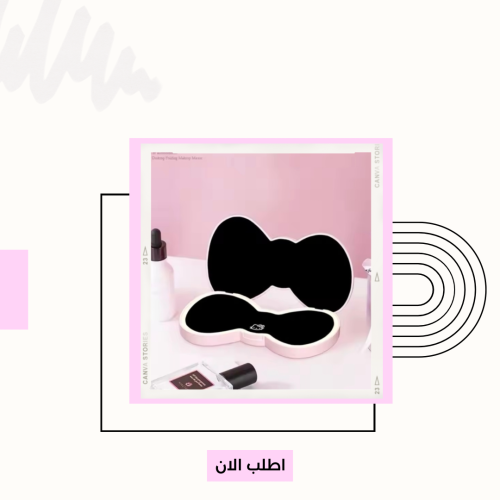 مرآة هيلوكيتي