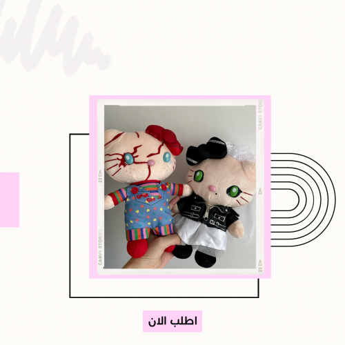 Hello kitty Halloween