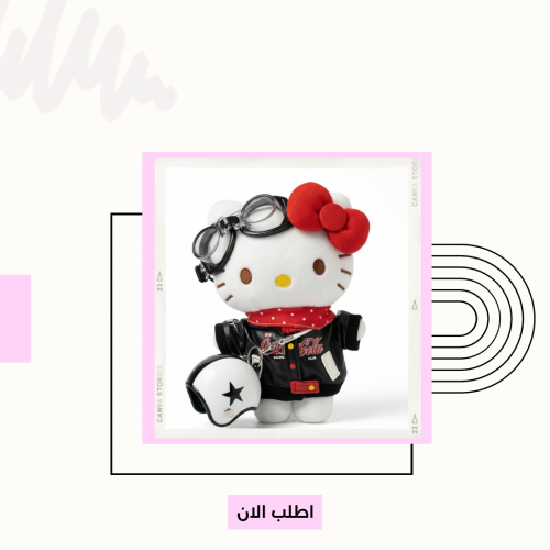 ميدالية هيلوكيتي