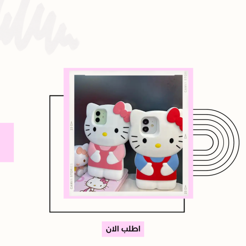 كڤر هيلوكيتي