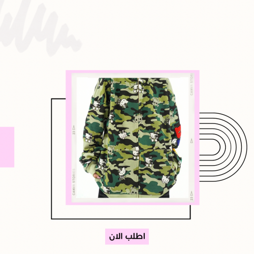 هودي هيلوكيتي