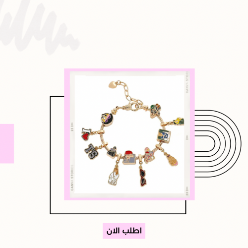 سوارة تايلور سويفت