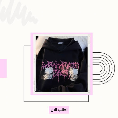 بلوفر هيلوكيتي